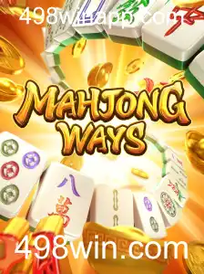 Descubra MahjongWays: Sua Porta de Entrada para a Tradição e Inovação no Mundo dos Jogos